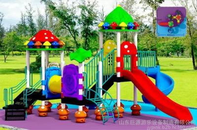 淘气堡厂家,小博士滑梯组合,淘气堡加盟图片_高清图_细节图-山东巨源游乐设备制造 -